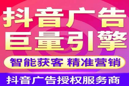 体育品牌如何运用SEM关键词扩大市场份额